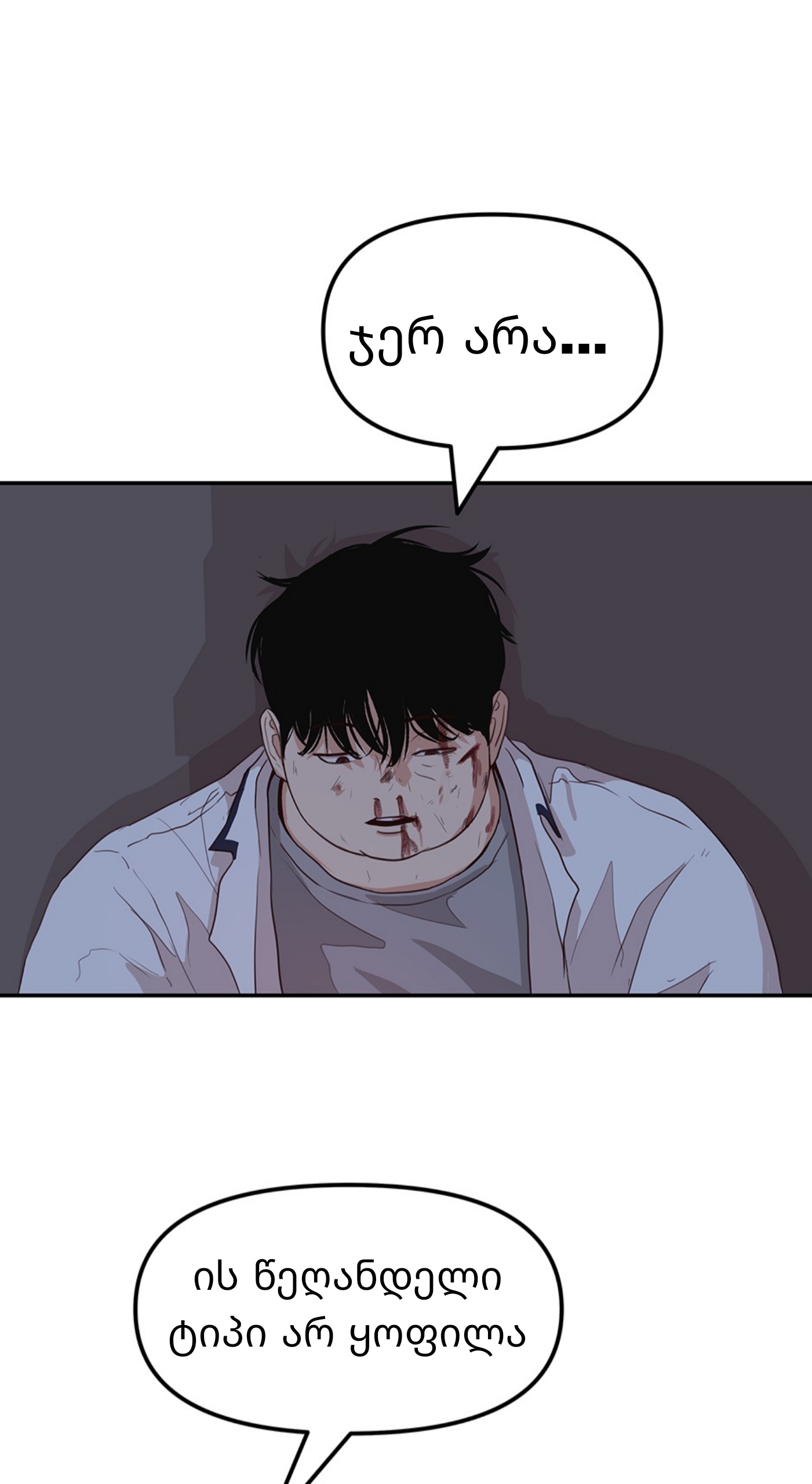 Page (33)